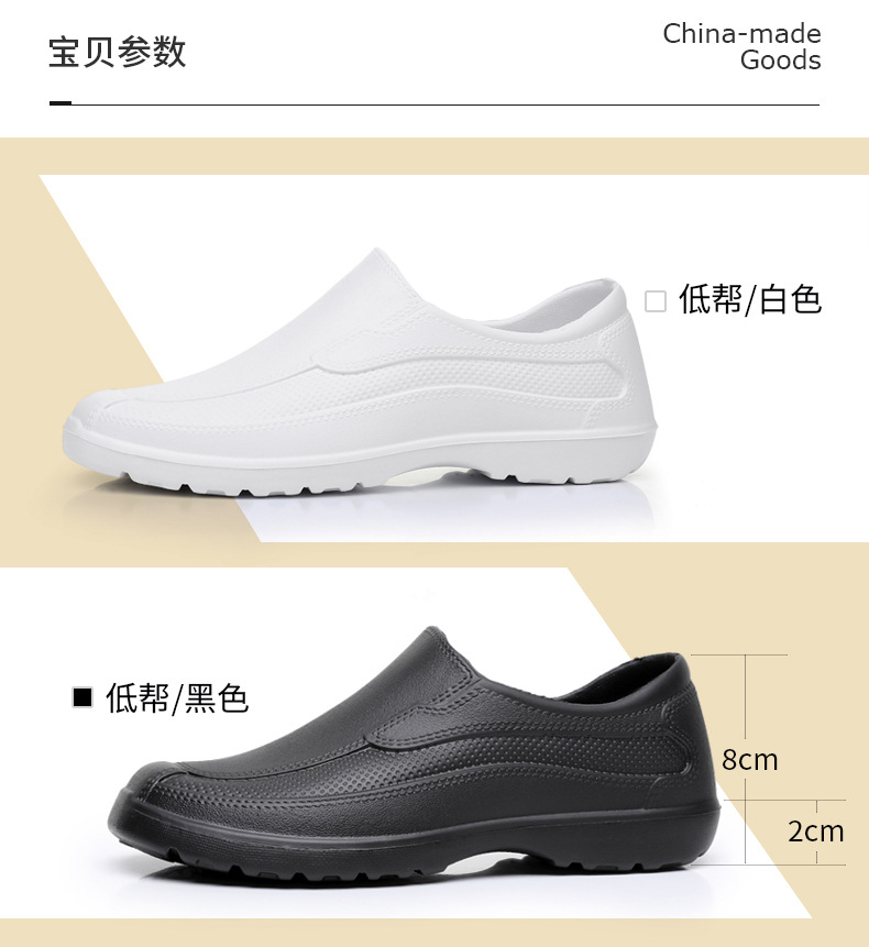 Men's Four Season Universal Ra - огляд і ціна Women Kitchen Accessories