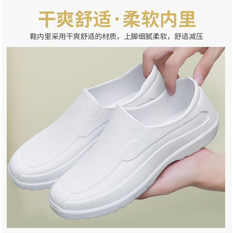 Men's Four Season Universal Ra - огляд і ціна Women Kitchen Accessories