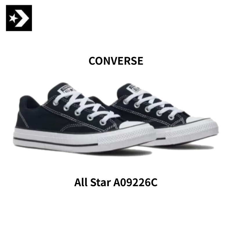 Converse Chuck Taylor All Star - огляд і ціна Converse Shoes Chuck Taylor All Star