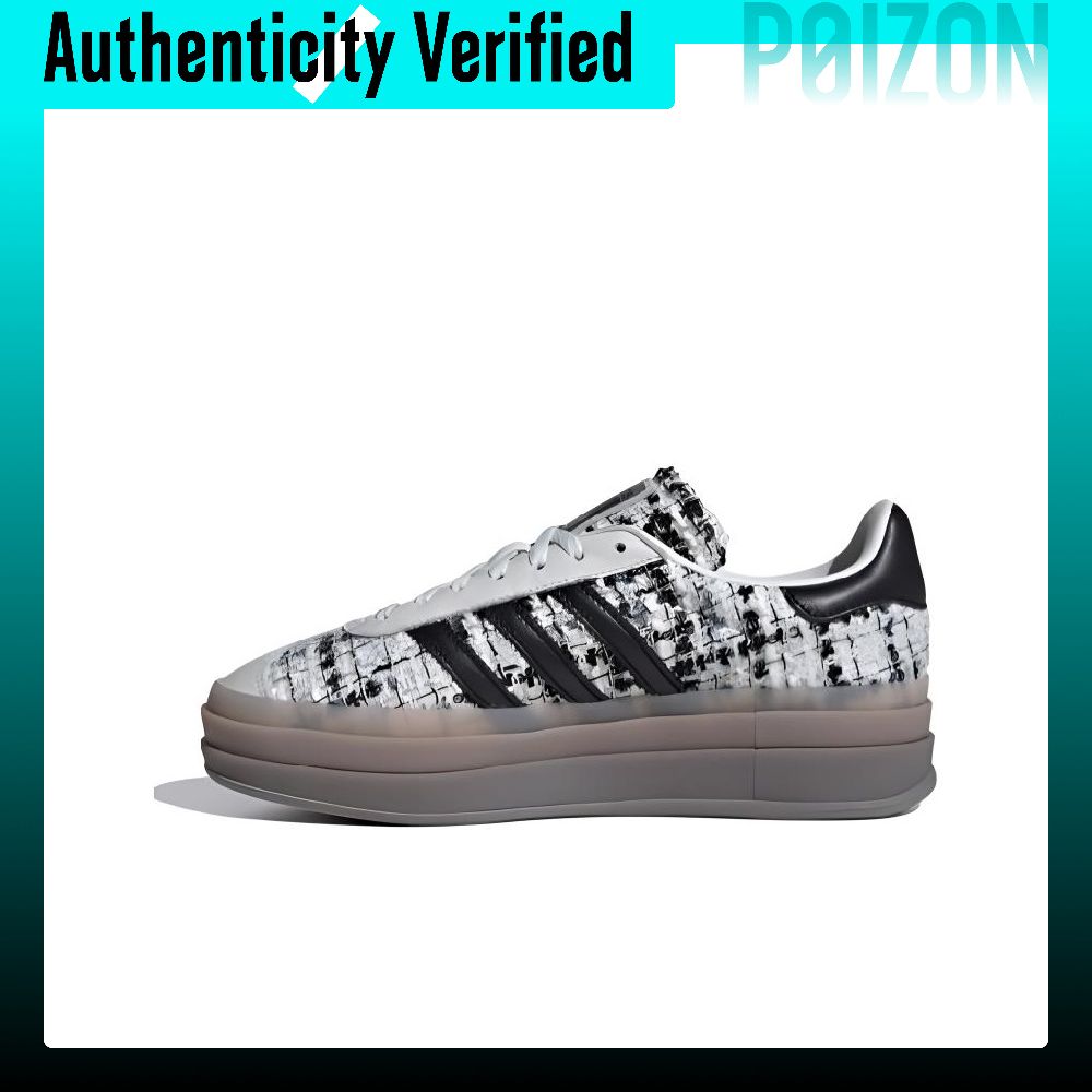 Adidas Originals GAZELLE BOLD  - огляд і ціна Adidas Shoes Gazelle