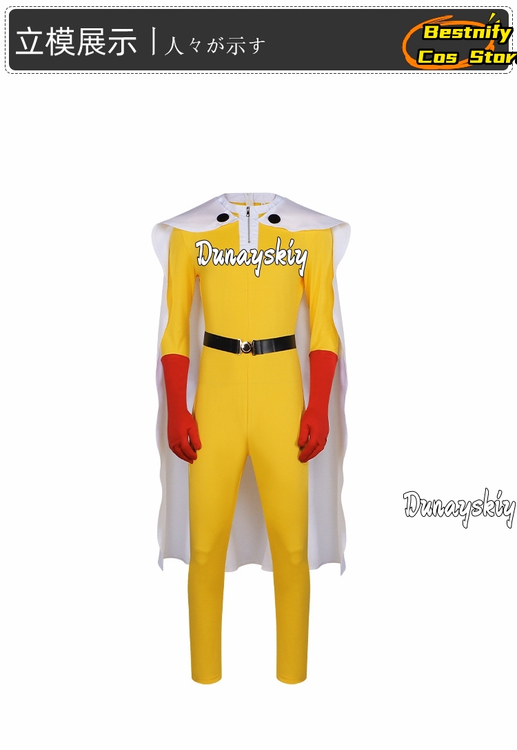 Saitama MAN Cosplay Jumpsuit C - огляд і ціна Women'S Red Accessories
