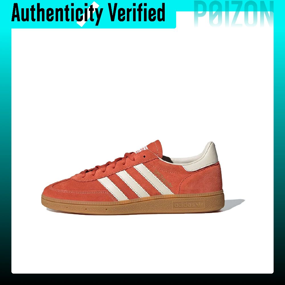 Adidas Originals HANDBALL SPEZ - огляд і ціна Adidas Shoes Gazelle